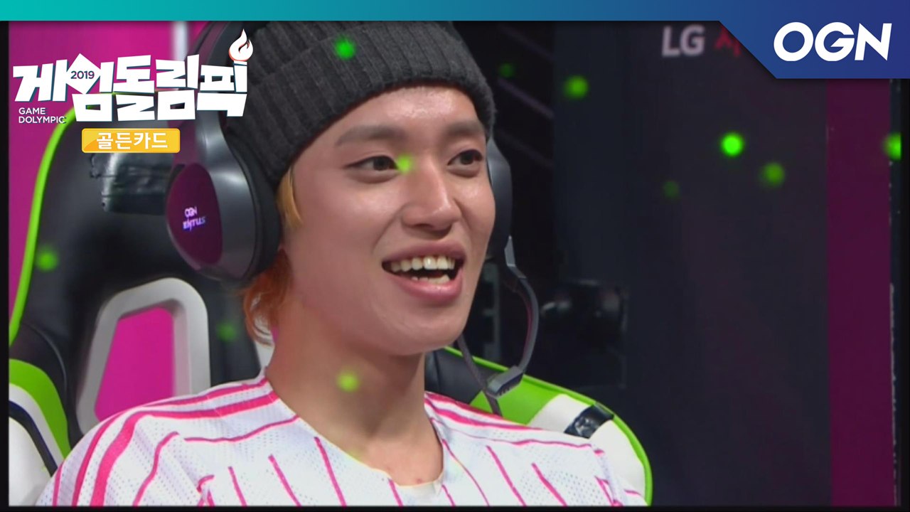 이걸사네! 니엘 빵긋!「리그오브레전드」- 게임돌림픽 2019   골든카드