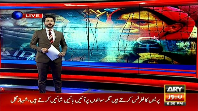 سی ویو پر لڑکی سے مبینہ زیادتی کرنے والا ملزم گرفتار