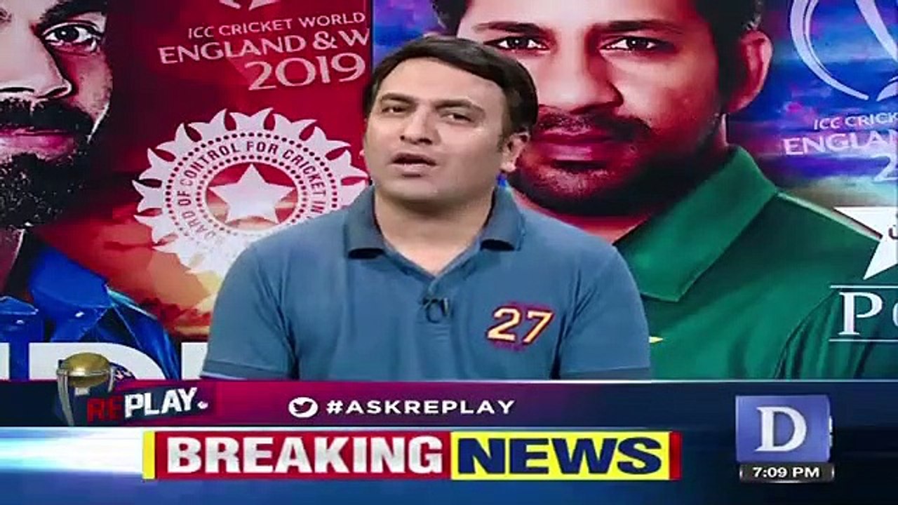Replay – 15th July 2019
