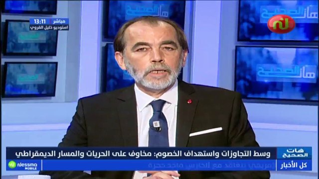 سعيد العايدي: ما فعله الائتلاف الحاكم سابقة خطيرة و كان من الافضل لو طبقوا أخلقة الحياة السياسية على أنفسهم