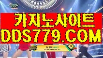 슬롯머신사이트【HHA332、CㅇM】솔레어커뮤니티 바카라게임