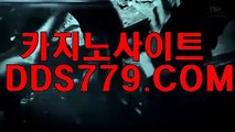 슬롯머신종류シ코인카지노シ카지노사이트추천シ인터넷카지노사이트シ토토シHHA332。c Ｏ m블랙잭온라인