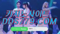 마닐라바카라후기☎▶【HHA332。COM】【럭세장엔한승대】사설카지노 사설카지노 ☎▶마닐라바카라후기