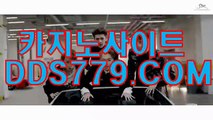 온라인카지노사이트추천▲☜【HHA332。c Ｏ m】【븐까상공천러눈】슬롯매니아 슬롯매니아 ▲☜온라인카지노사이트추천