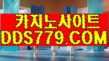 카지노사이트주소【HHA332. CΟM】슬롯머신하는법 퍼스트바카라추천