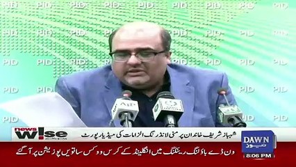 News Wise  – 15th July 2019