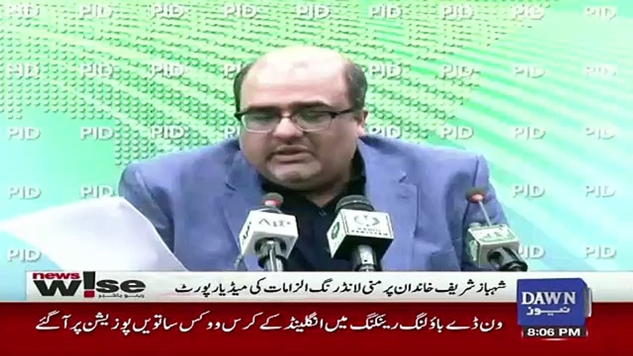 News Wise  – 15th July 2019