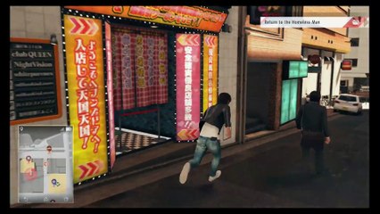 JUDGMENT FIRST TIME PLAYTHROUGH PART 36