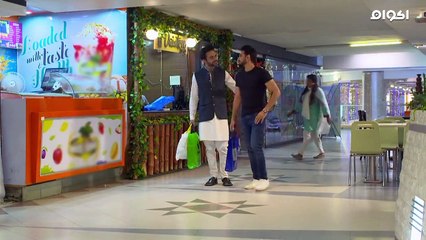 مسلسل ماريا بنت عبد الله مدبلج - حلقة 19