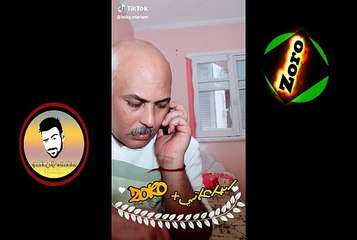 بنتو قفشتو وهو بيكلم وحده شوفو حصل اي