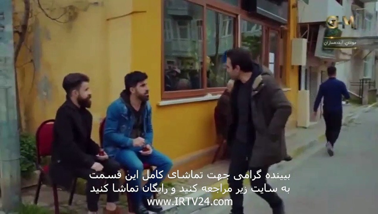 سریال ترکی دخترم دوبله فارسی - 72 Dokhtaram - D...