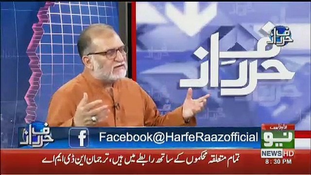 Orya Maqbool jaan Response On Death Of Ex President Of Bangladesh General Hussain Muhammad Irshad..