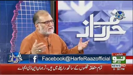 Orya Maqbool jaan Response On Death Of Ex President Of Bangladesh General Hussain Muhammad Irshad..
