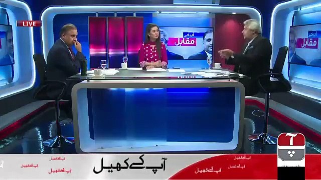 Is Video Scandal Case Me PPP Bhi Aage Phans Rahi Hai Kyun Ke judge Arshad Malik Latif Khosa Sahab Se Bhi Mile Hain.. Amir Mateen