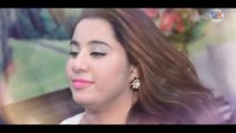 Pashto New Tapey 2019 Raza Mosam Da Yaraney Dey - Nazi Gul || Pashto New HD Songs 2019 Tapay Tappay