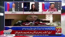 Muqabil  – 15th July 2019