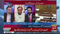 Deputy Chairman Senate Ko Bhi Hatanay Ka Irada Hai - Arif Nizami To Ahsan Iqbal