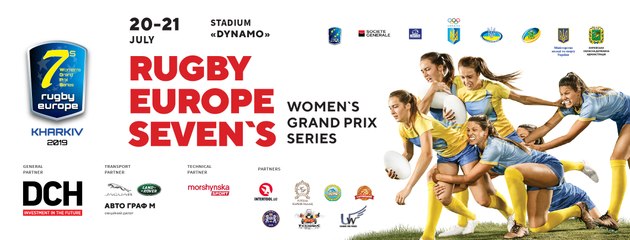 RUGBY EUROPE WOMEN SEVENS GRAND PRIX SERIES 2019 - KHARKIV