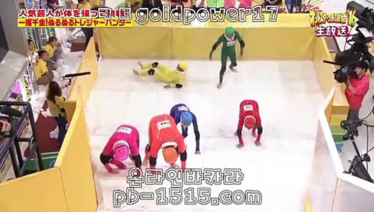 카지노사이트주소∼「卍【pb-1414.COM】卍」∼ 슈퍼라이 카지노사이트주소ぇ인터넷카지노사이트추천こ카지노사이트ふ온라인바카라う바카라사이트す온라인카지노ぼ인터넷바카라り인터넷카지노ほ카지노사이트주소ゐ카지노사이트あ온라인바카라카지노사이트주소ぇ인터넷카지노사이트추천こ카지노사이트ふ온라인바카라う바카라사이트す온라인카지노ぼ인터넷바카라り인터넷카지노ほ카지노사이트주소ゐ카지노사이트あ온라인바카라카지노사이트주소ぇ인터넷카지노사이트추천こ카지노사이트ふ온라인바카라う바카라사이트す온라인카지노ぼ인터넷