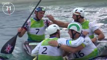 Rio 2016: Day Five highlights