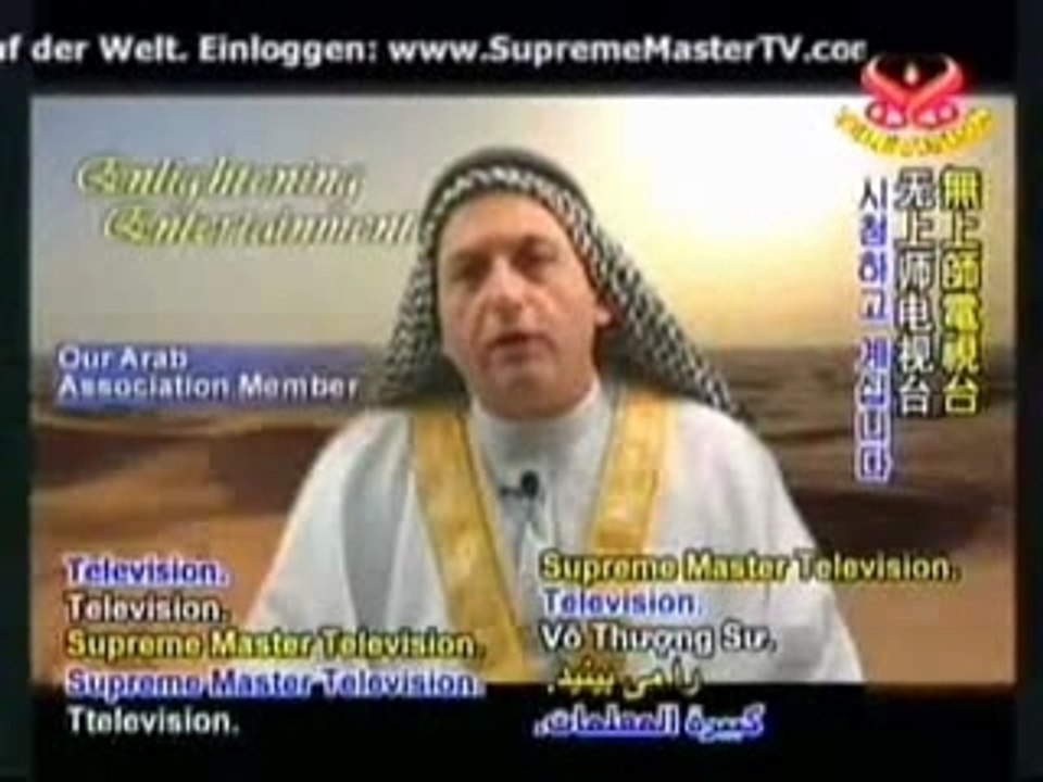 The Great Prophet Muhammad