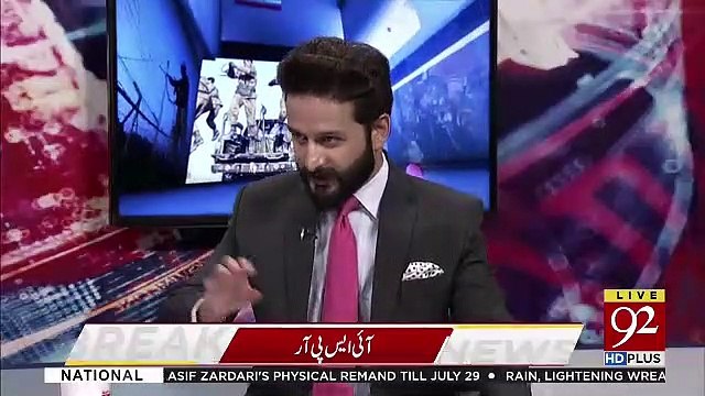 Maryam Ki Reckless Line Say Ye Party Agay Nahi Jasakay Gi-Arif Nizami