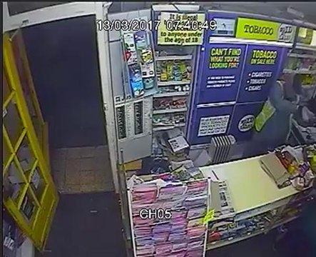 Police robbery appeal