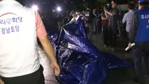 우리공화당, 행정대집행 직전 천막 자진 철거 / YTN