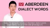 Korean Billy explains Doric
