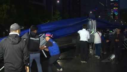 우리공화당, 행정대집행 직전 천막 자진 철거...서울시와 대치 중 / YTN