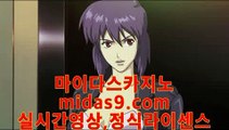 국가대표카지노▼실시간게임사이트‡pb-2020.com‡‡라이브바카라‡‡‡라이브카지노‡‡‡라이브모바일바카라‡‡‡라이브모바일카지노‡‡‡인터넷바카라추천‡‡‡인터넷카지노추천‡‡‡▼국가대표카지노