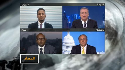 الحصاد-"ما خفي أعظم" وكشف المستور في علاقة البحرين بالقاعدة