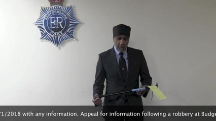 Video appeal following robbery in Cranfield