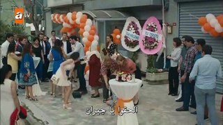 مسلسل قلبي الحلقة 7 القسم 1 مترجم للعربية - قصة عشق اكسترا