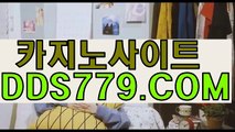 솔레어카지노사이트♥▨【HHA332。coM】【심눈습자늘심발】퍼스트바카라싸이트 퍼스트바카라싸이트 ♥▨솔레어카지노사이트