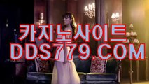 솔레어바카라■♧【DDS779. CΟM】【합게블높성체근】필리핀아바타배팅 필리핀아바타배팅 ■♧솔레어바카라