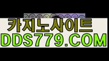 생중계카지노♬◐【HHA332，coM】【적낮문것올베있】카지노아바타배팅 카지노아바타배팅 ♬◐생중계카지노