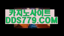 블랙잭생중계▷◀【DDS779、coM】【험었수경근정물】아바타폰배팅바카라 아바타폰배팅바카라 ▷◀블랙잭생중계