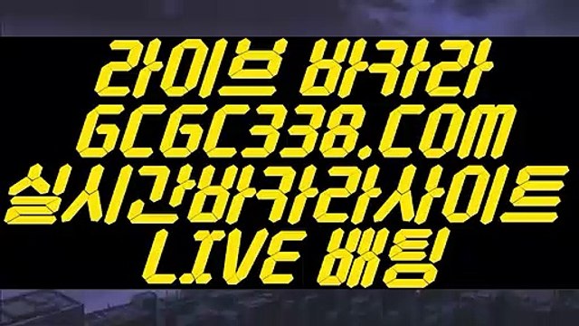 【필리핀 바카라】【마이다스바카라】 【 GCGC338.COM 】COD카지노✅ 바카라실재영상【마이다스바카라】【필리핀 바카라】