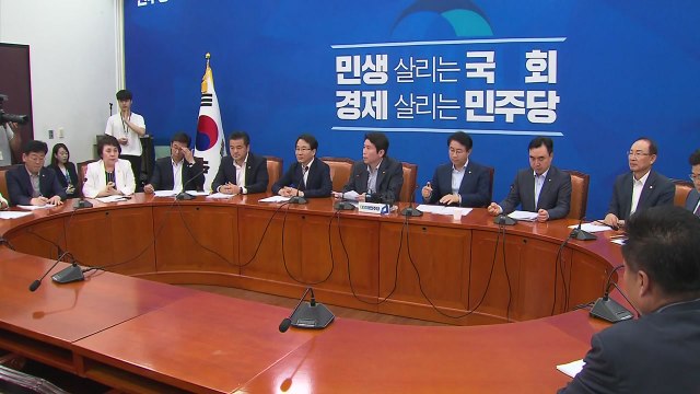 모레 대통령·5당 대표 회동...'日 경제 보복' 대응 초당적 협력 / YTN