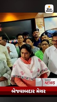 ઈન્ડોનેશિયામાં 7.3ની તિવ્રતાનો ભૂકંપ,અત્યાર સુધીમાં 2 લોકોના મોત