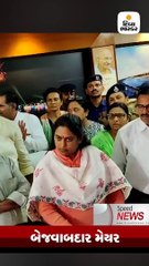 ઈન્ડોનેશિયામાં 7.3ની તિવ્રતાનો ભૂકંપ,અત્યાર   સુધીમાં 2 લોકોના મોત