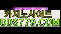 사설온라인배팅예상분석◀☆【HHA332．ＣΦ Μ】【늘만띄외려망까】온라인카지노후기 온라인카지노후기 ◀☆사설온라인배팅예상분석