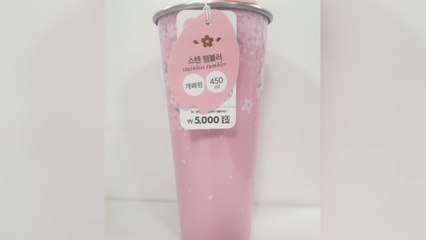 유명 커피전문점 텀블러에서 납 다량 검출 / YTN