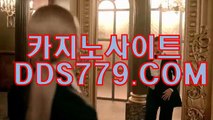 아시안카지노총판◇▨【HHA332.ＣＯＭ】【삼외산망라며금】필리핀아바타 필리핀아바타 ◇▨아시안카지노총판