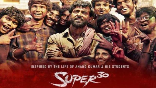 Super 30 Box Day 4 Collection: Hrithik Roshan | Pankaj Tripath| Mrunal Thakur | FilmiBeat