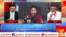Jiss Tarah Kay Maryam Nawaz Kay Masheer Hain Allah Hi En Per Reham Kary - Hassan Nisar