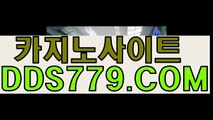 슬롯머신종류◇♠【HHA332.coM】【높려총직성올쉽】더킹바카라사이트 더킹바카라사이트 ◇♠슬롯머신종류