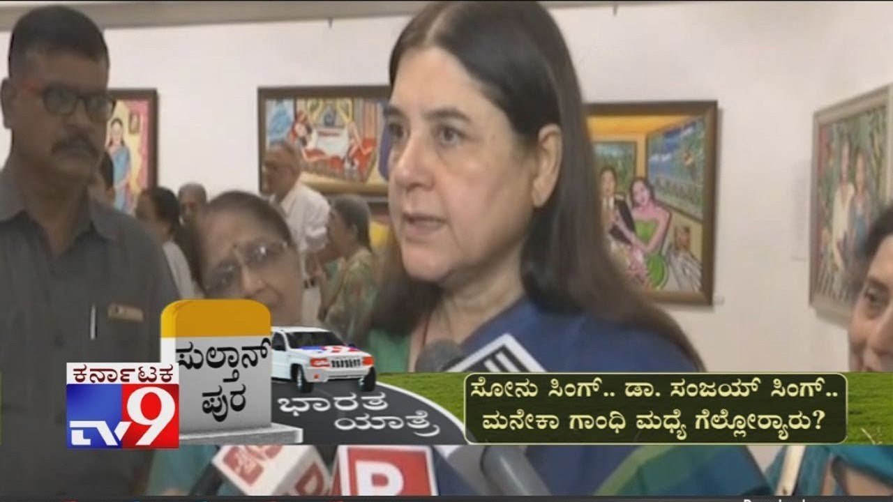 Tv9 Bharata Yatre: Sultanpur Voters Opinion On Maneka Gandhi, Sanjay Singh & Sonu Singh