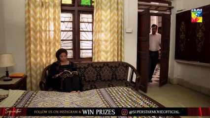 Soya Mera Naseeb Episode #26 HUM TV Drama 15 July 2019